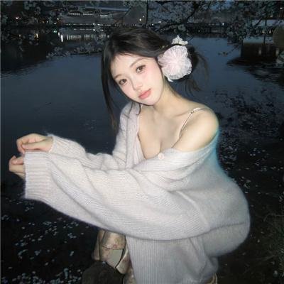 猴女